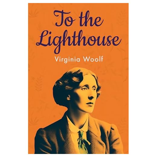 To the Lighthouse (Annotated): Original 1927 Edition with Contemporary Biography of Virginia Woolf
