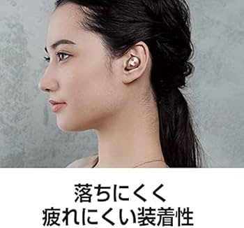テクニクス ワイヤレスイヤホン EAH-AZ40-K 黒マルチポイント IPX4 パナソニック「テクニクス EAH-AZ40」レビュー｜マルチポイント