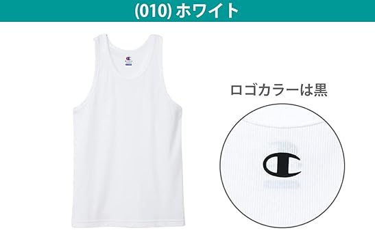 Amazon | [チャンピオン] タンクトップ メンズ 下着 インナー