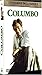 Columbo : L'Intégrale Saison 3 - Coffret 4 DVD