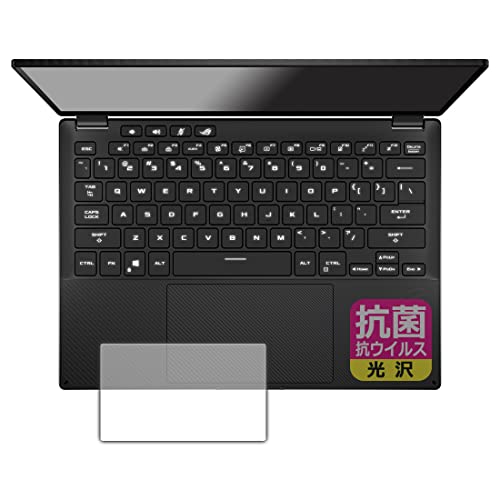 PDA�H�[ ASUS ROG Flow X13 (2023) GV302X�Ή� �R�� �R�E�C���X[����] �ی� �t�B���� [�^�b�`�p�b�h�p] ���{��