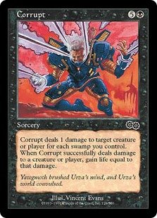 Amazon.co.jp: 英語版 ウルザズ・サーガ Urza's Saga USG 堕落 Corrupt