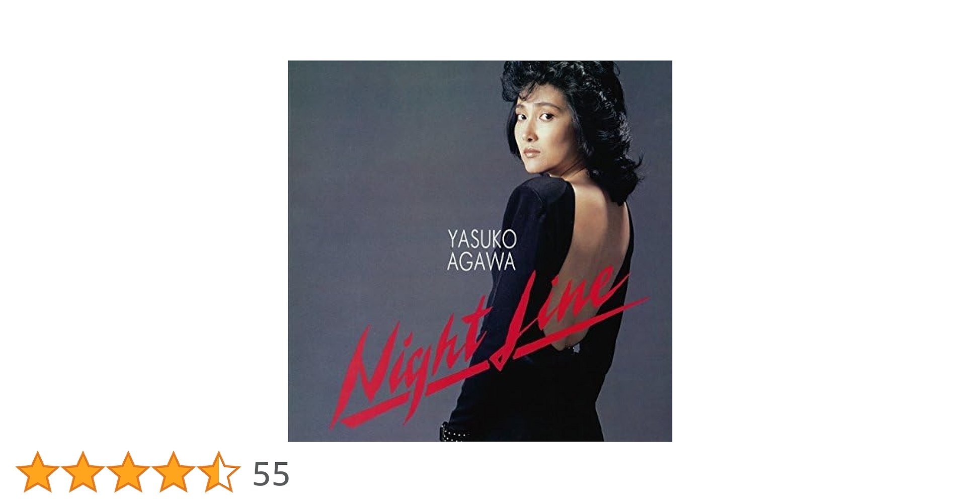 阿川泰子　Night Line 12曲 阿川泰子 Night Line 12曲 Amazon.co.jp: NIGHT LINE - 阿川泰子