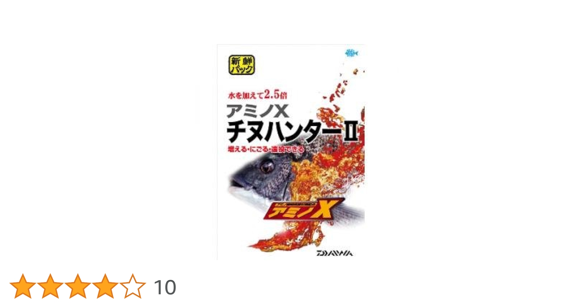 専用☆パクチー（大粒タイプ）の種【2kg】⭕️複数ご購入で300円が250