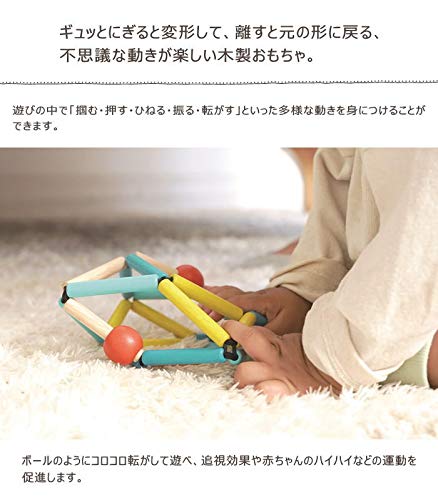 エド・インター GRABBER 821831 Amazon.co.jp: エド・インター GRABBER 