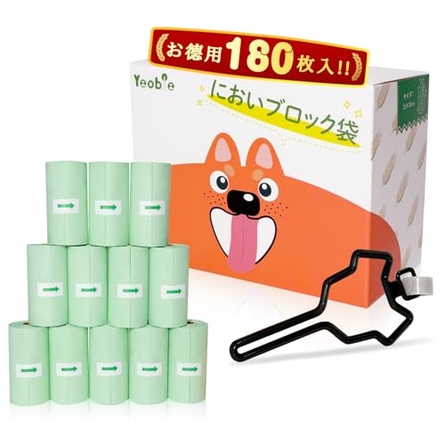 YEOBLE 犬 うんち袋 12ロール 180枚 | 生分解性 コーンスターチ&PLA素材 | EU認証取得 | 大きめサイズ 33x23cm 0.02mm厚 | 猫 トイレ 袋/ペット うんち袋 兼用 ゴミ袋 | エコ グリーン