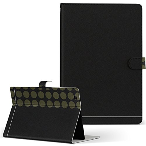 igcase aura h2o rakuten �y�V Kobo �R�{ �p �^�u���b�g �蒠�^ �^�u���b�g�P�[�X �^�u���b�g�J�o�[ �J�o�[ ���U�[ �P�[�X �蒠�^�C�v �t���b�v �_�C�A���[ ��܂� ���ړ\����^�C�v 005622 �N�[�� ���� �f�U�C��