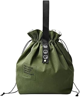 Cozlly 9L Lunch Bag Adults, 20 x 15 x 30cm Small Lunch Tote Bag, Soft Drawstring Lunch Bag, Lunch Bbag for Men, Women, Work, School, Picnics (Green)
