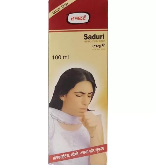 Hamdard SADURI - 100 ML-Pack of 2 (B0CCD9TWZS) Amazon Price History, Amazon Price Tracker