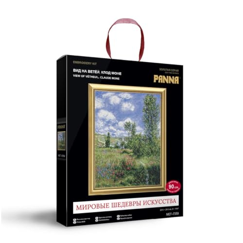 Broderie point de croix Claude Monet PANNA kit complet Vétheuil - 2