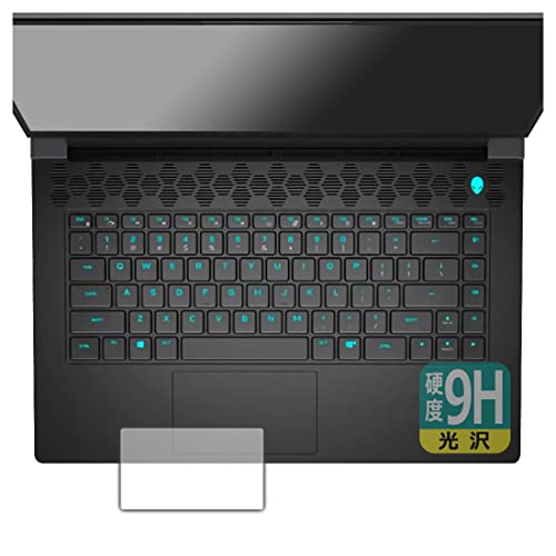 PDA�H�[ Alienware m15 Ryzen Edition R5�Ή� 9H���d�x[����] �ی� �t�B���� [�^�b�`�p�b�h�p] ���{��
