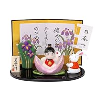 Amazon.co.jp: [薬師窯] 五月人形 日本製 端午の節句 ミニ