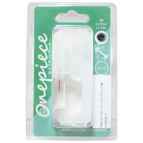 Piena ZCteBsAbT[ ×pXeXsAbT[ 16G L8mm a AM[Ή Ўp 1 (Gh)