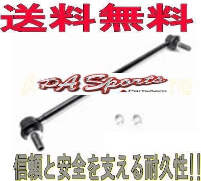 Amazon | Pa sports トヨタ用 チェイサー JZX100 フロント