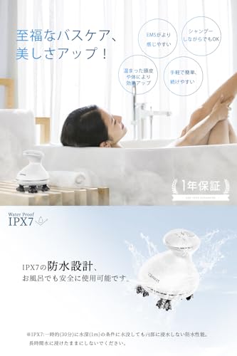 Tibnozt EMS ヘッドスパ 電動頭皮ブラシ の商品画像 6