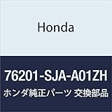 HONDA Genuine Parts Housing Setto R. *R522P* Legend 4D Part Number 76201-SJA-A01ZH