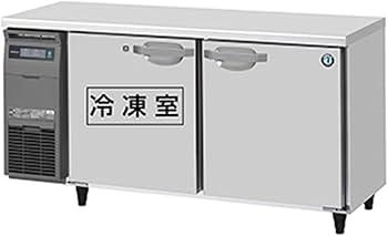Amazon | ホシザキ 業務用テーブル形冷凍冷蔵庫 Jシリーズ RFT-150MNCJ