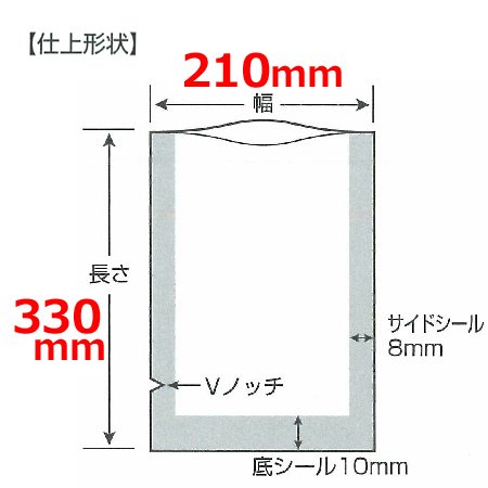 Amazon.co.jp: クリロン化成 彊美人（きょうびじん）厚70μ XS-2133 210