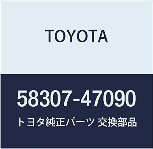TOYOTA (トヨタ) 純正部品 ボデーロワーバック パネルSUB-ASSY プリウス 品番58307-47090