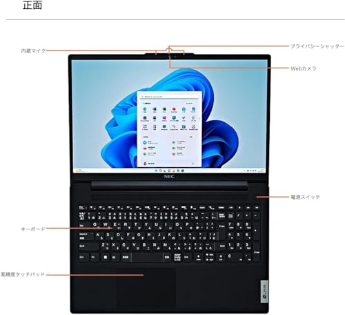 NEC LAVIE 国内生産 ノートパソコン 23夏N15 Slim 15.6 LAVIEクラブ | 2023夏モデル LAVIE Direct N15 Slim 15.6型