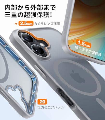 【米軍進化・Magsafe対応】TORRAS iPhone 16 用 ケース 耐衝撃 マグネット搭載 ワイヤレス対応 半透明 マット 黄ばみなし ストラップホール付き アイフォン 16 用 カバー 6.1インチ チタングレー