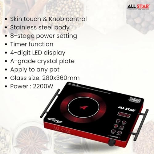 Image of 2200W Infrared Cooktop Stove, Digital Display, Touch Control, Infrared Hot Plate
