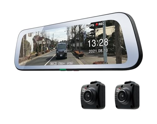 Amazon | TZ/電子インナーミラー TZ-D203MW 品番：V9TZDR401