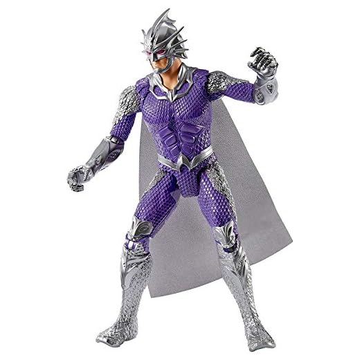 DC COMICS Aquaman Orm 12" Action Figure