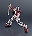 TAMASHII NATIONS Gundam Universe Mobile Suite Gundam Astray 6 Inch Action Figure Robot Spirits - MBF-P02 Gundam Astray Red Frame GU-34