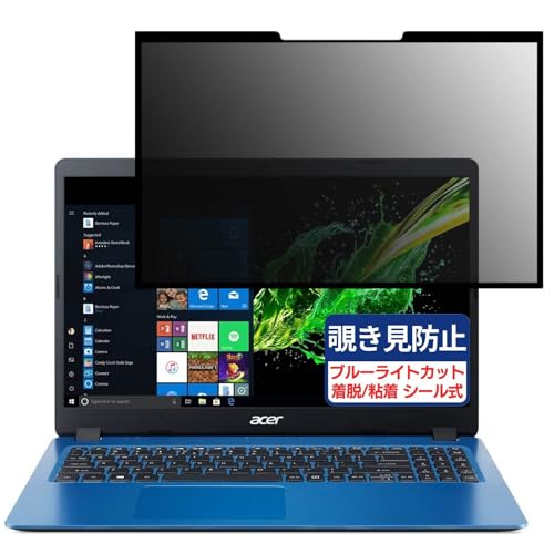 Acer Aspire 3 A315-54 V[Y 15.6C` 16:9 Ή S E `h~tB vCoV[tB^[ u[CgJbg ˖h~ p\R PC j^[ tی یV[g