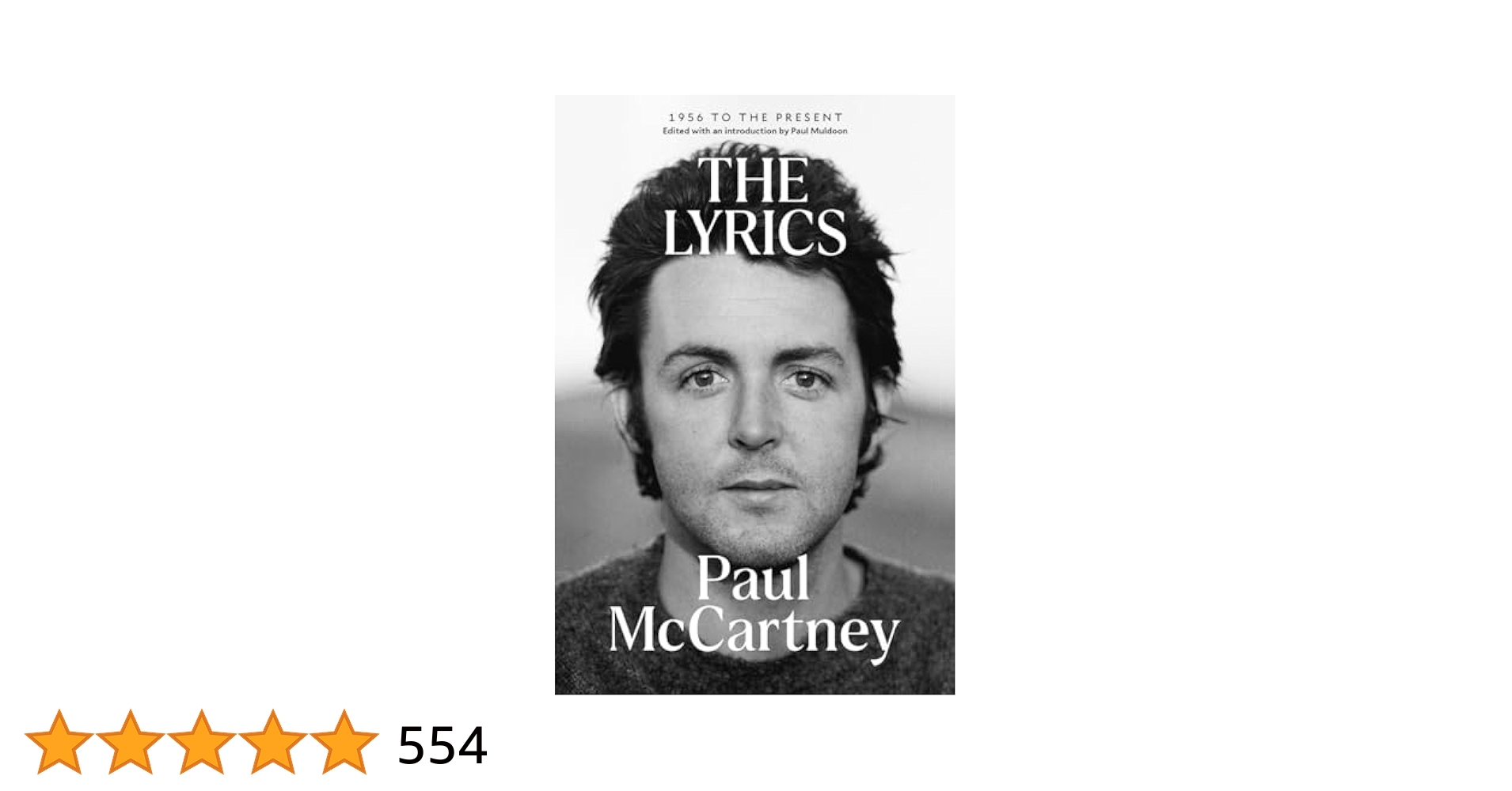 ポールマッカートニー　『THE LYRICS』 ポール・マッカートニー洋書 「The Lyrics: 1956 to the Present