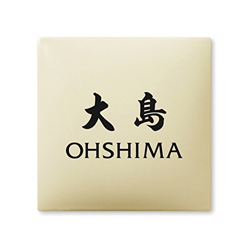 ێO^JM 荞ݍϕ\D y 哇 z i A[N^C AR-1-4-4-哇