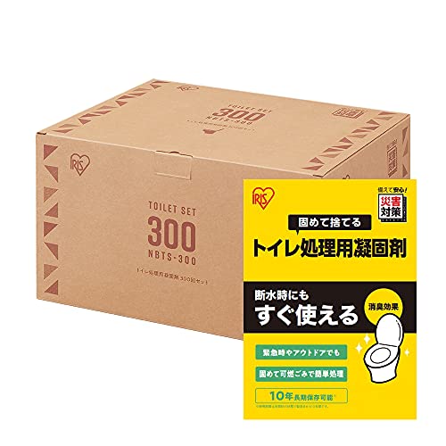 アイリスオーヤマ 防災グッズ 簡易トイレ 携帯トイレ トイレ凝固剤 300回分 災害用 非常用 小分け 10年保存 消臭 介護 アウトドア 緊急時 NBTS-300