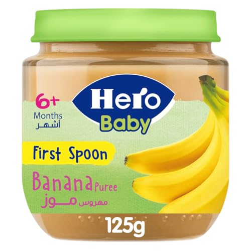 Hero Baby Banana Baby Food Puree, 4 Months+,125g