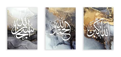 Art mural islamique en marbre noir dore 3 pieces - Toile calligraphie arabe salon