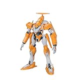 Turminus typeR606 (Plastic model kit) Bandai Eureka Seven|03 [JAPAN]