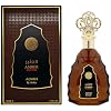 ADYAN بواسطة Anfar AMBER EXTREME، 3.4 Fl Oz (عبوة من 1)