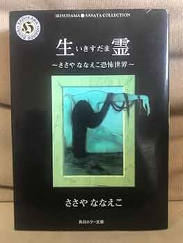 41Kk7gKFpsL._AC_UF350,