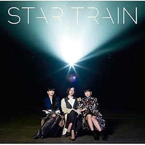 STAR TRAIN" 