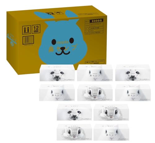 【Amazon.co.jp限定】ネピア 鼻セレブ ティシュ 400枚(200組)×10箱【ハーフケース品】パルプ100％ 白 保湿 ボックスティッシュ