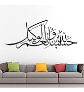 Small manufacture image 17