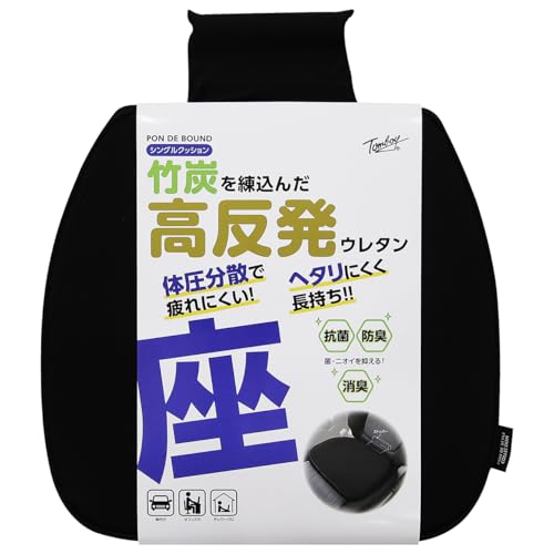 Amazon | 錦産業 トムボーイ （Tomboy） クッション ポンデ