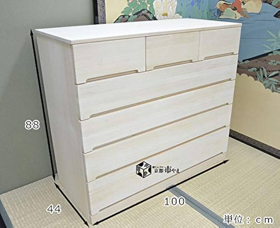 京都市やま】桐たんす KC400 | ajmalstud.com
