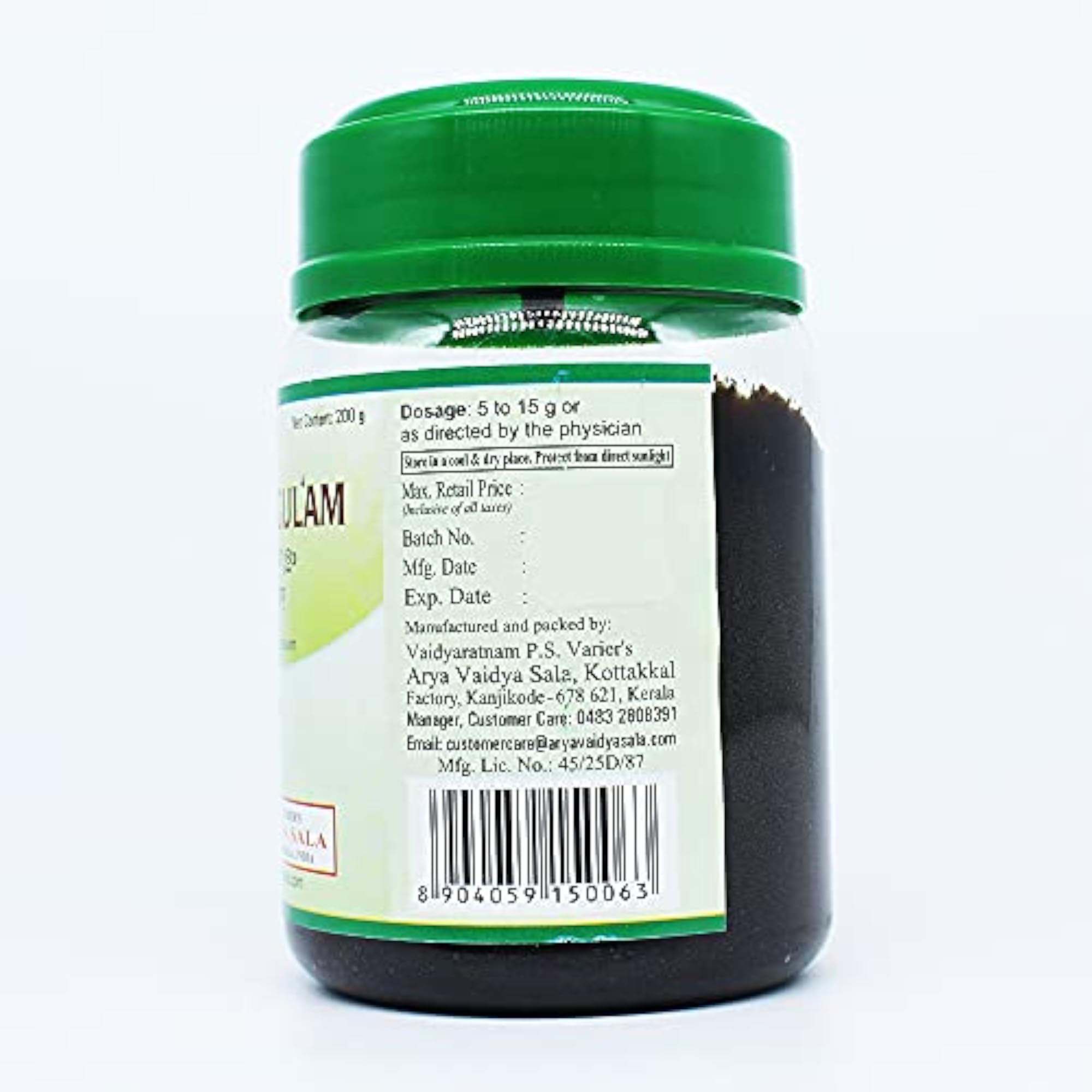 Kalyanagulam Leham 200GM, Pack of 3