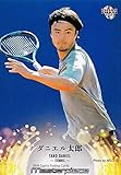 BBM ベースボールカード 104 ダニエル太郎 (テニス/レギュラーカード) Masterpiece2021