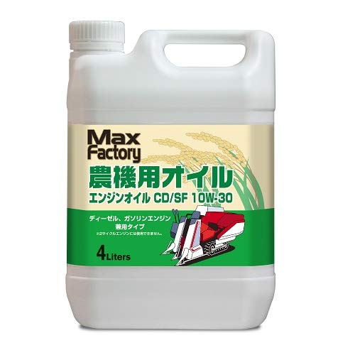 MAXFactory(}bNXt@Ng[) GWIC _@pIC CD/SF 10W-30 z 4L fB[[ԗp