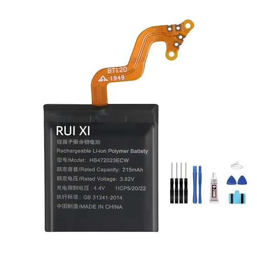 RUI XI CS-PAD200BL