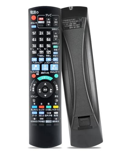 Amazon | ブルーレイレコーダーリモコン N2QAYB000919 パナソニック bd