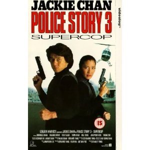 Preisvergleich Produktbild Supercop [VHS]