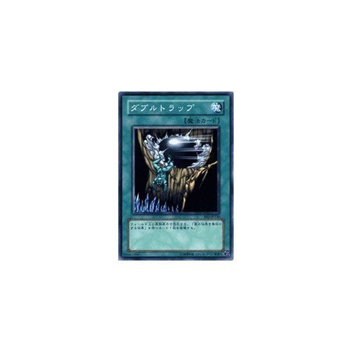 遊戯王　主に2期のシングルセット【ばら売り可】 遊戯王カード 初期 Vol.7 ノーマルカード28種セットの通販 by